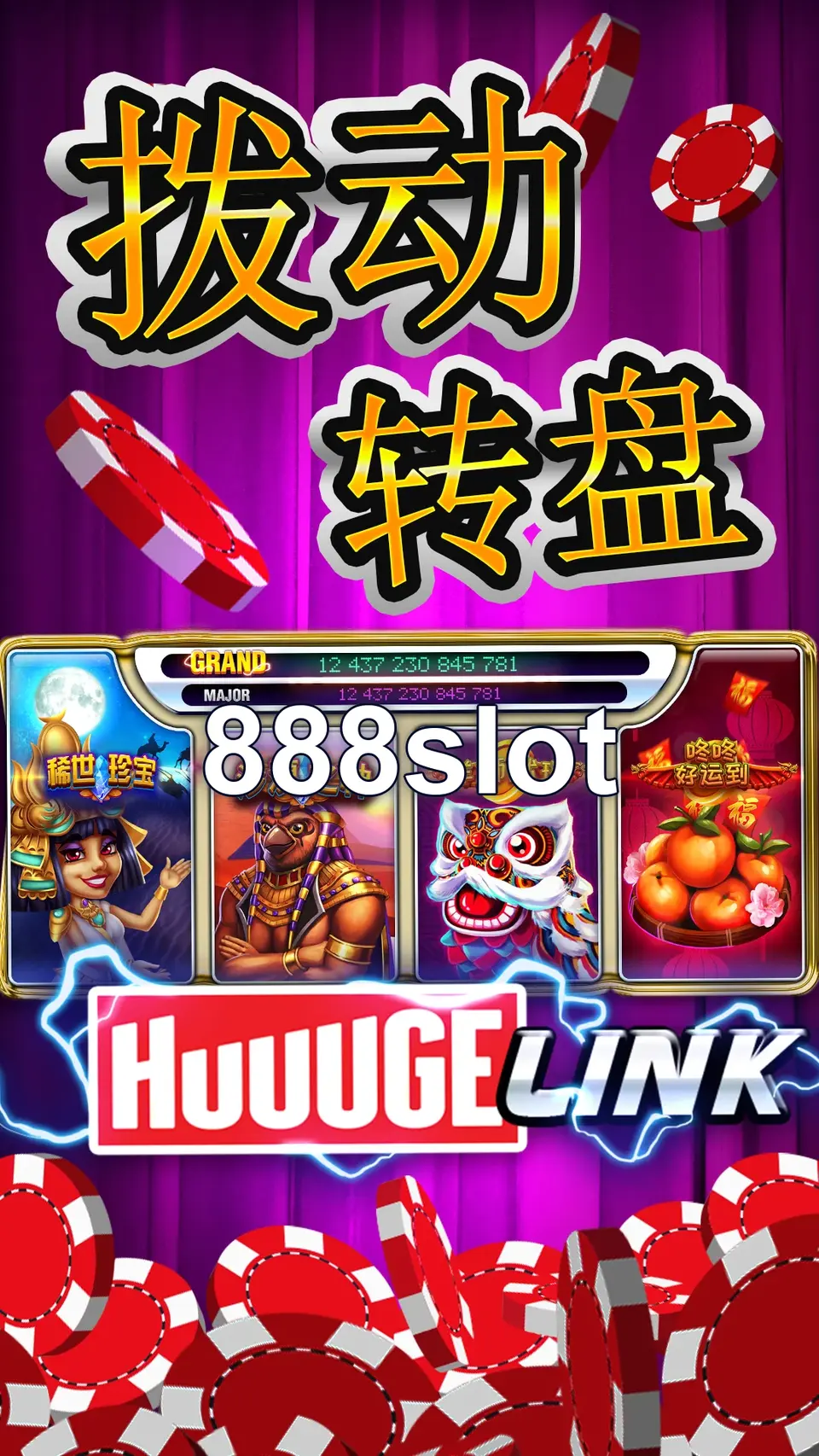 888slot Preview - Resmi Unduh